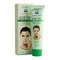 NATURE BOUNTY PEEL OF MASK 100M