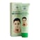 Nature's Bounty Aloe Vera Peel off Mask for Blackheads - 100 ml