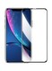 Generic Tempered Glass Screen Protector For iPhone 11 Pro 5.8Inch Clear/Silver