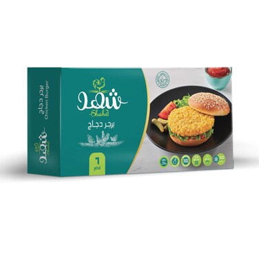 شهد برجر دجاج - 400 جرام