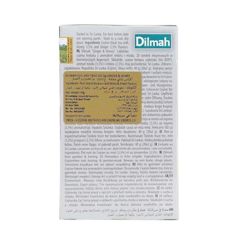 Dilmah Flavoured Tea Bags With Ginger &amp; Honey 40g&times;20