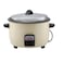 Olsenmark 1600W 4.2L Rice Cooker with Steamer - Non-Stick Inner Pot, Automatic Cooking, Easy Cleaning, High-Temperature Protection - Make Rice &amp; Steam Healthy Food &amp; Vegetables, 2 Year Warr