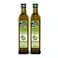 Rahma Extra Virgin Olive Oil 2x500ml