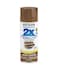 Rust-Oleum Painter's Touch 2X Ultra Cover Gloss Chestnut 340ml