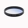 DMK Power 52mm Ultra Slim Gradual Blue Special Effect Lens Filter