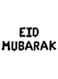 Generic Eid Mubarak Balloon