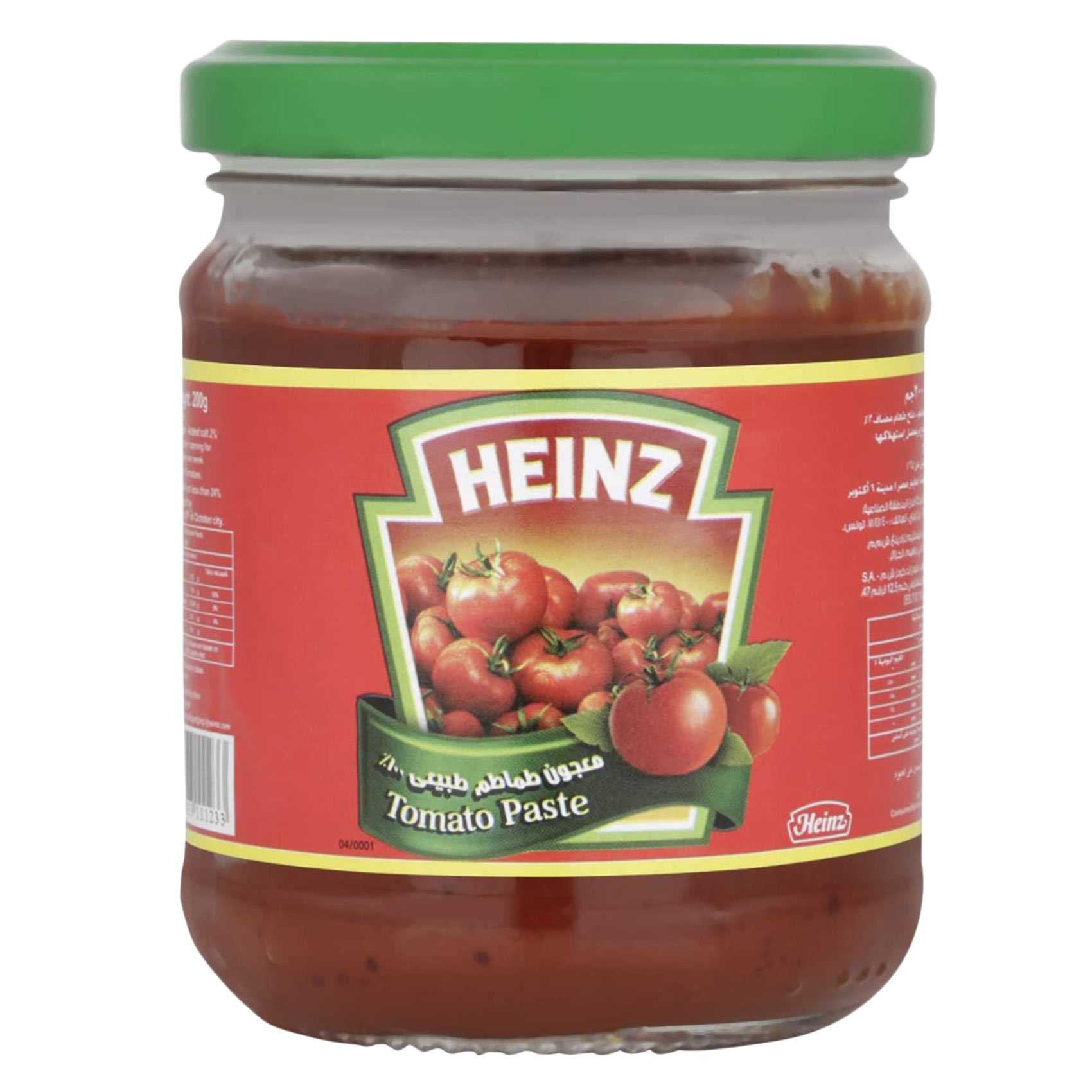 Heinz Tomato Paste 200g