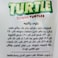 Magical Gummy Turtles Candy - 80 gram