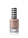 Pretty By Flormar Essential Nail Enamel 045 Nude Rose 9ml