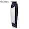 Kemei KM-5021 3 In 1 Rechargeable Trimmer &amp; Clipper