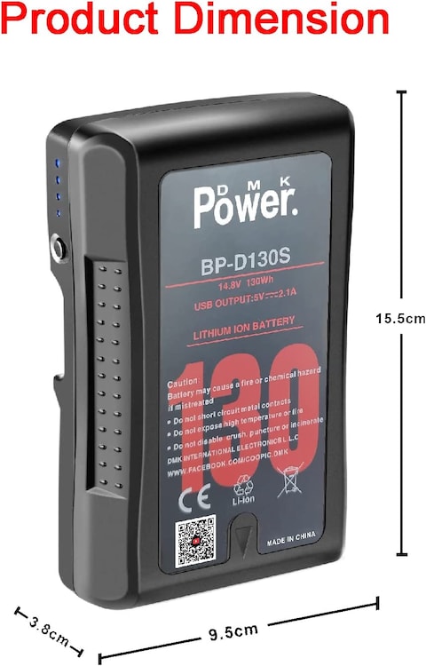 DMK Power 2 x BP-D130S V Mount/V Lock Battery Rechargeable Li-ion Battery for Broadcast Video Camcorder, Compatible with Sony HDCAM, XDCAM, Digital Cinema Cameras and Other Camcorders