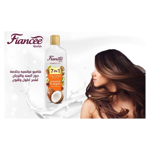 Fiancee 7In1 Shampoo with Coconut and Argan - 340 ml