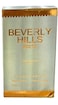 بيفرلي هيلس جان ماركوس 100مل