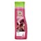 Herbal Essences Beautiful Ends Split End Protection Shampoo with Juicy Pomegranate Essences 700 ml&nbsp;