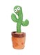 Electric Dancing Plant Cactus Plush Stuffed Toy with Music