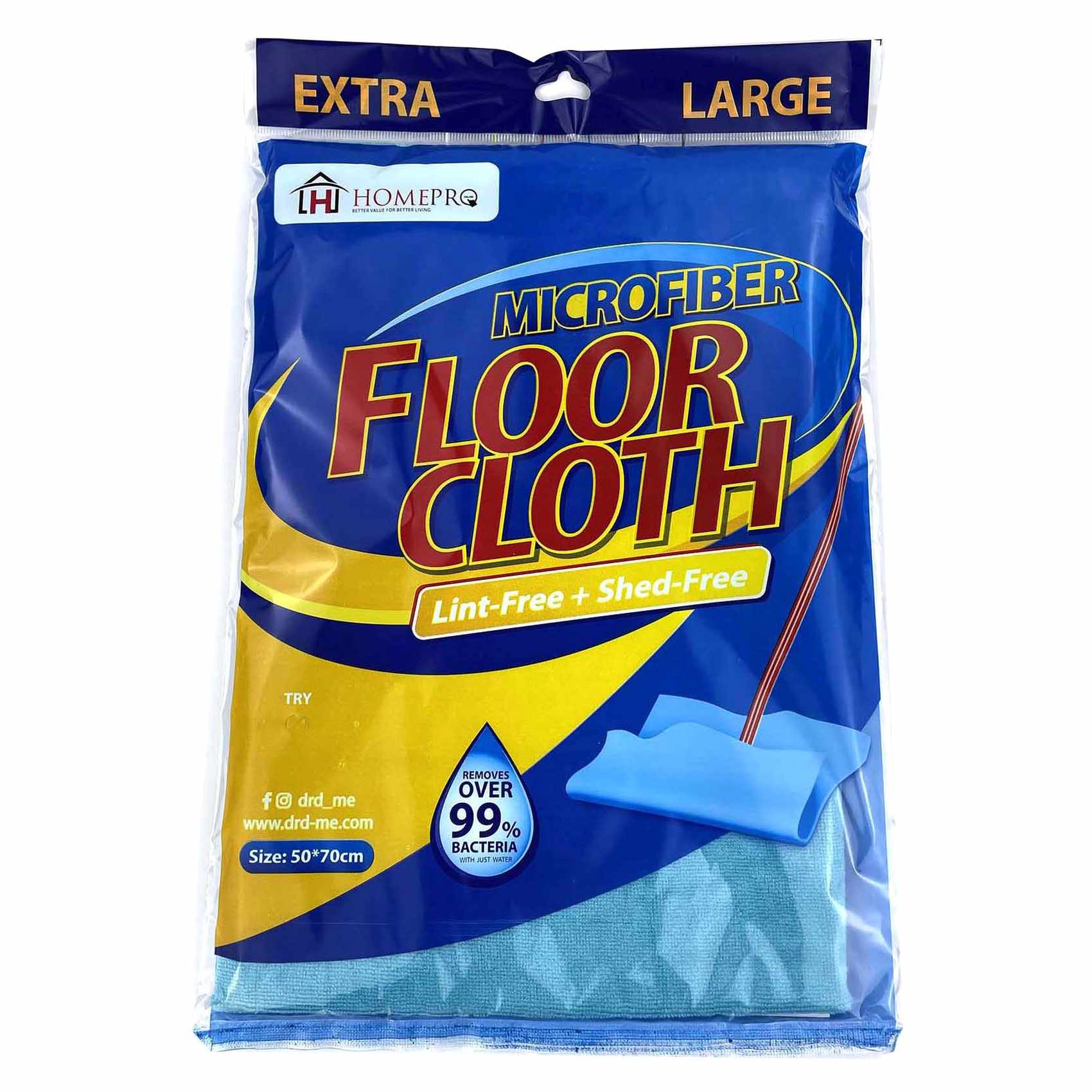 هوم برو - فوطة قماشية لتنظيف الأرضيات - أزرق 50 × 70 سم