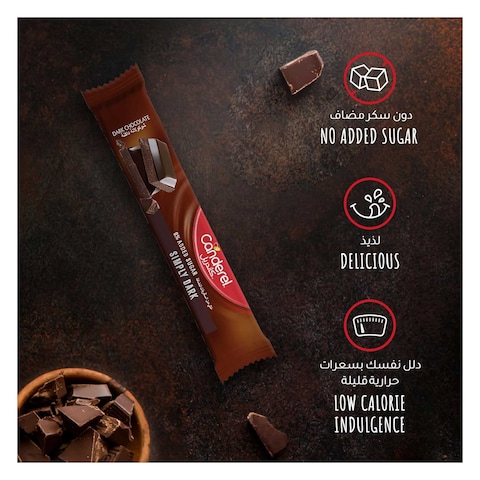 Canderel Dark Chocolate Bar 30g x Pack of 3