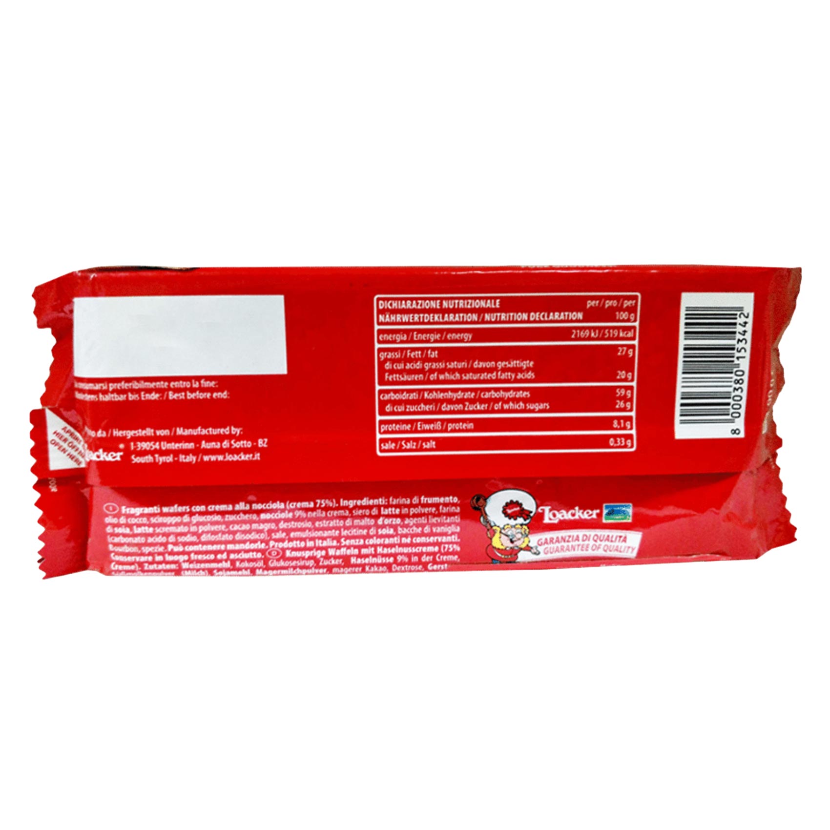 Loacker Wafer Napolitaner Crispy Filed With Hazelnut Cream 90 Gram product thumbnail 2