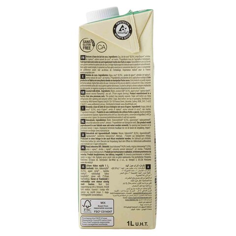 Ecomil Coconut Milk Original 1L  - Non Dairy