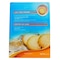 IKO Sugar Free Digestive Oat Cracker 178g