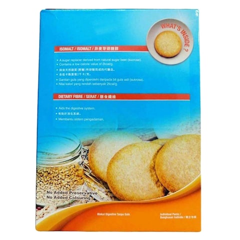 IKO Sugar Free Digestive Oat Cracker 178g