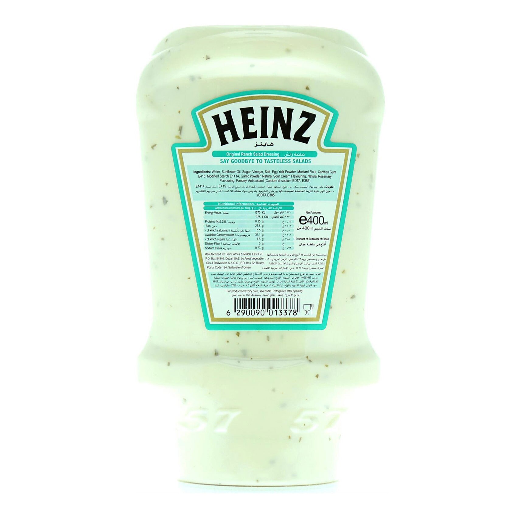 Heinz Original Ranch Salad Dressing 400 Ml product thumbnail 5