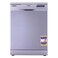 Zanussi Freestanding Dishwasher - 13 Persons - Silver - ZDF26004XA