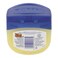 Vaseline Blue Seal Cocoa Butter Rich Conditioning Jelly 250 ml
