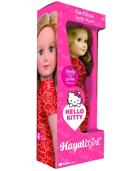 Hayati Girl Hello Kitty 18-Inch Doll Sandy