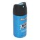 Squad Football Deodorant Body Spray Hemani 150 ml