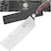 Kessaku 7-Inch Nakiri Vegetable Cleaver Knife - Samurai Series - Forged High Carbon 7Cr17MoV Stainless Steel - Pakkawood Handle with Blade Guard