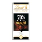 Buy Lindt Excellence Dark Chocolate 70% Cocoa 100g in Saudi Arabia