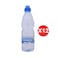 Tannourine Mineral Sport Water Bottle 500ML X Pack Of 12