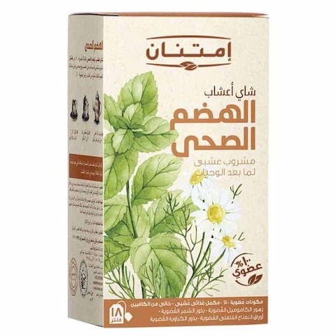 Imtenan Digest Aid Tea- 18 Bags
