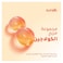 Sunsilk Bye Bye Hairfall Super Conditioner - 170ml