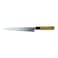 Home Pro Carving Knife Silver And Brown 8inch