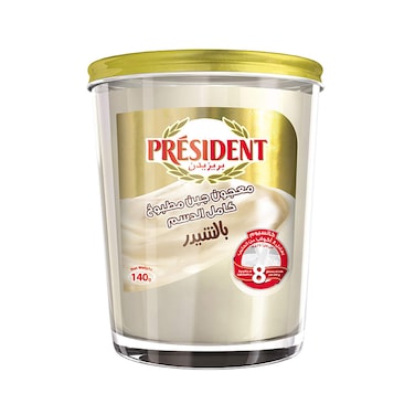President Full Cream Processed Spread Cheddar Cheese - 140 Gram