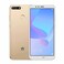 هواوي Y6 برايم 2018 ثنائي الشريحة، 16 جيجا، 2 جيجا رام، شبكة الجيل الرابع ال تي اي - ذهبي