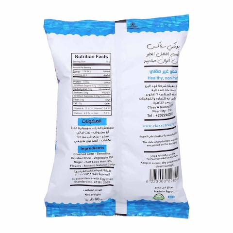 Ponky Sweet Chili Puff Snacks - 60 gram