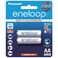 Eneloop (AA) 2-Cells Pre-Charged 2000mAh Rechargeable Batteries