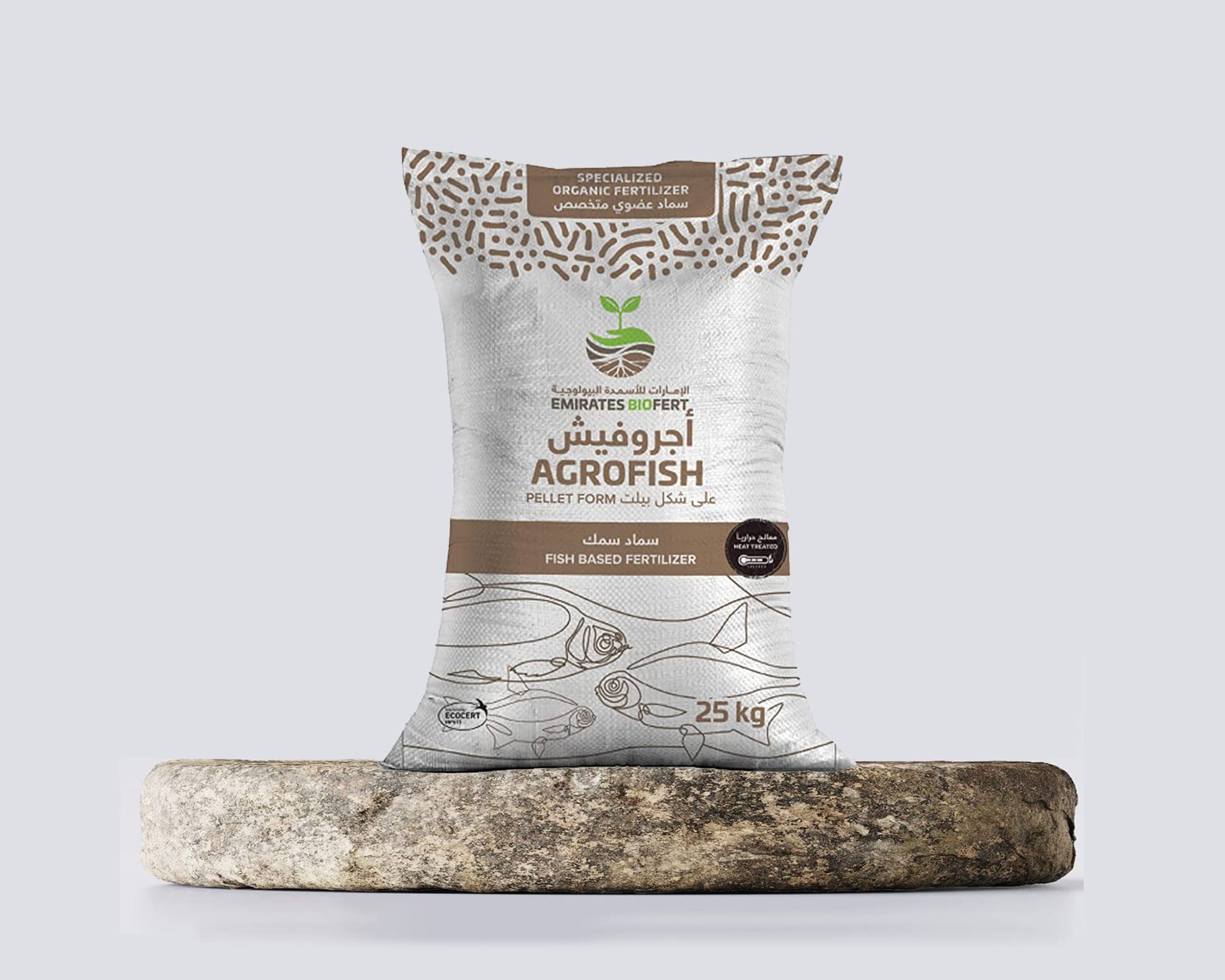 Buy Agro Fish Manure Heat Treated UAE Ministry Approved Organic ...