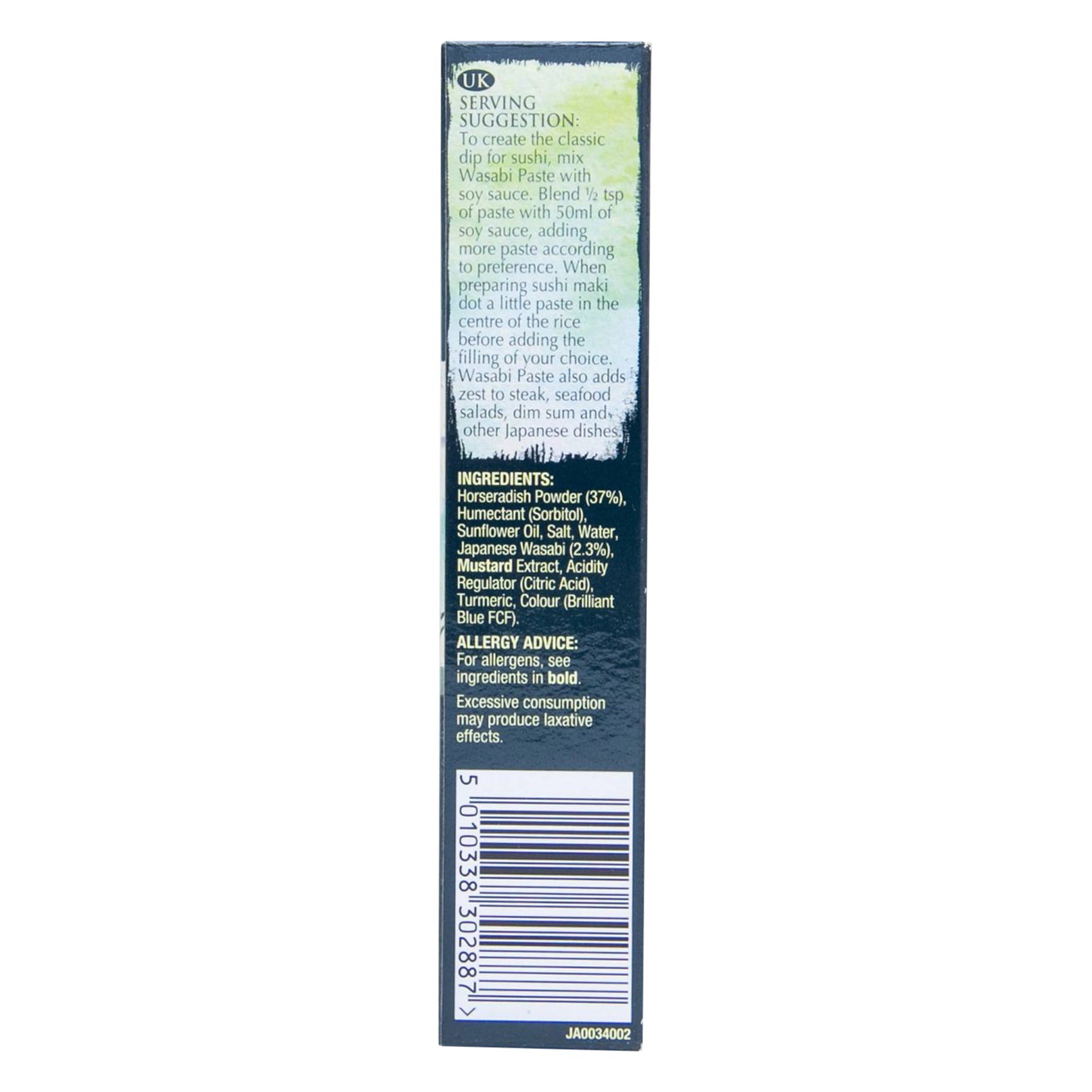 Blue Dragon Wasabi Paste 45 Gram product thumbnail 2