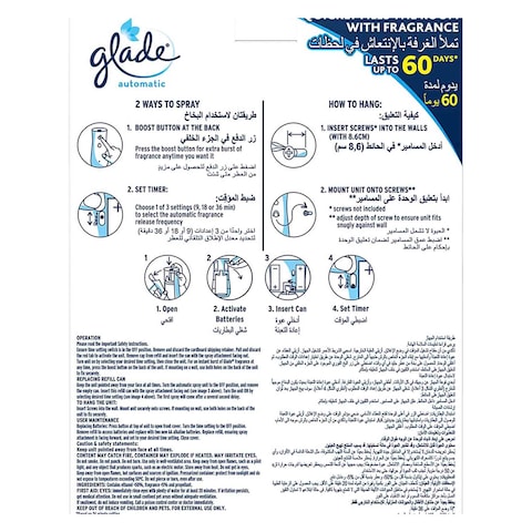 Glade Automatic Spray Holder With Elegant Amber And Oud Refill 269ml