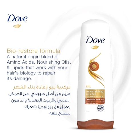 Dove Conditioner for Frizzy and Dry Hair Nourishing Oil Care Nourishing Care 350ml