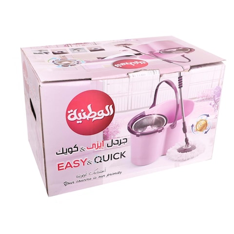 Elwatania Bucket with Strainer - Pink