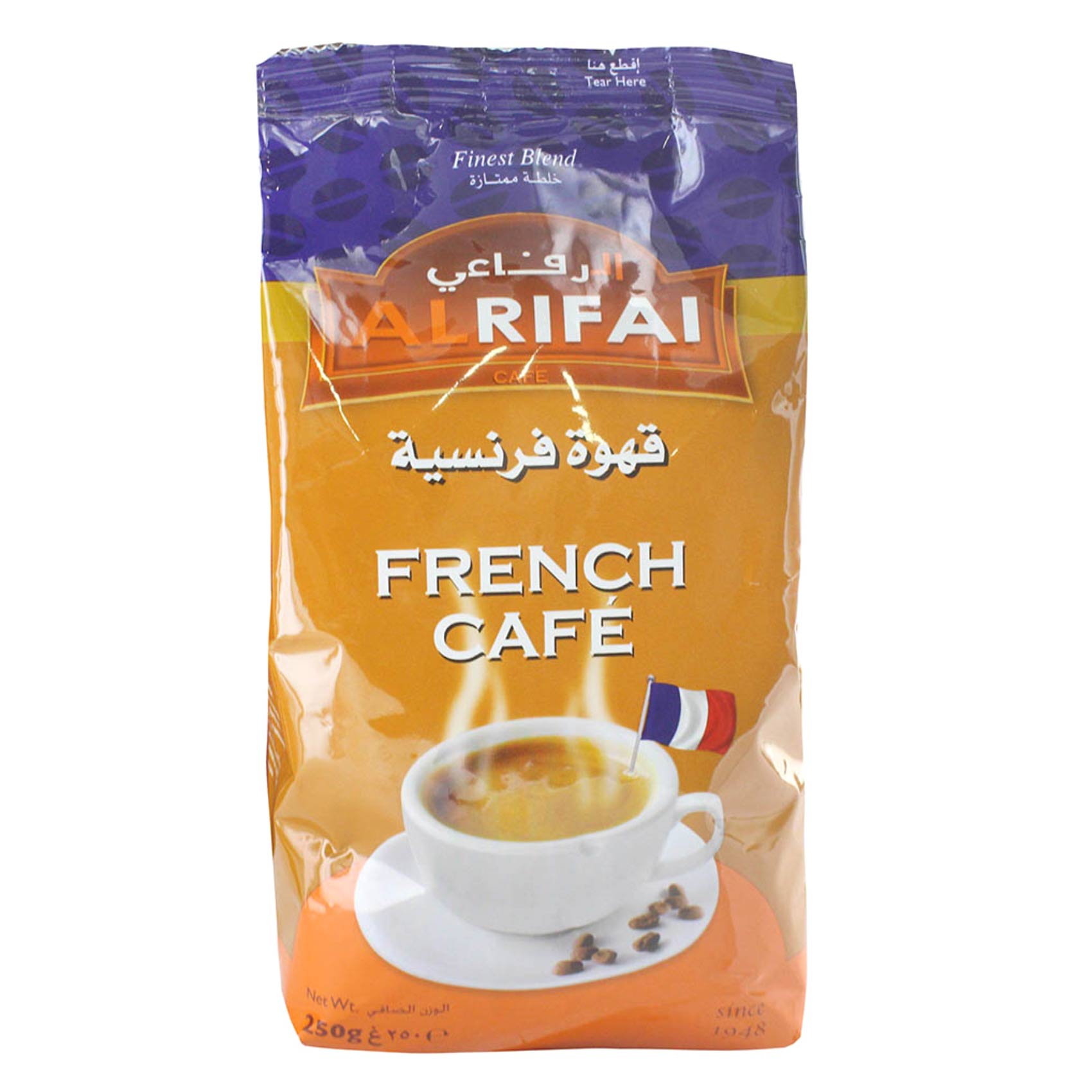 Al Rifai French Cafe Coffee 250g