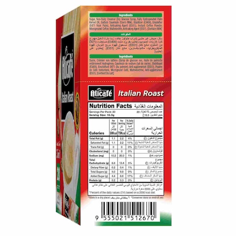 Alicafe Italian Roast 3-In-1 Instant Coffee 20 Sticks