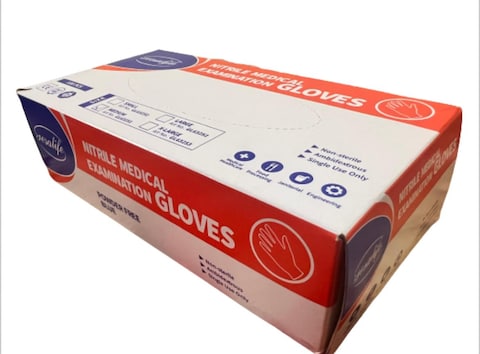 Gesalife Powder Free Nitrile Gloves small 100 Count