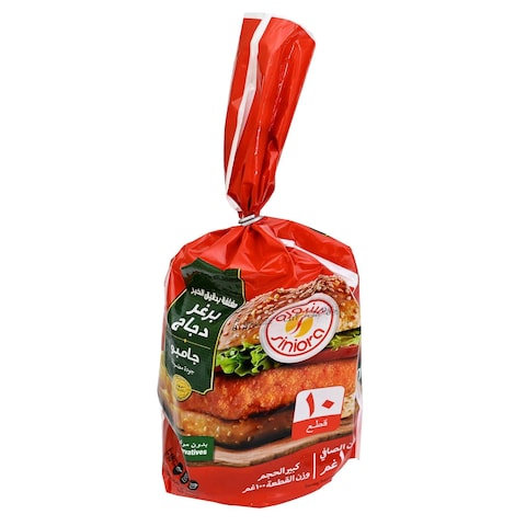 Siniora Chicken Burger Jumbo 1kg