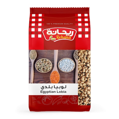 ريحانة لوبيا - 500 جم